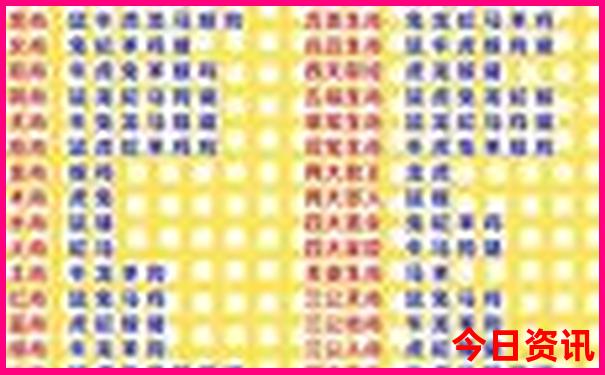 9月旅游去哪里最好