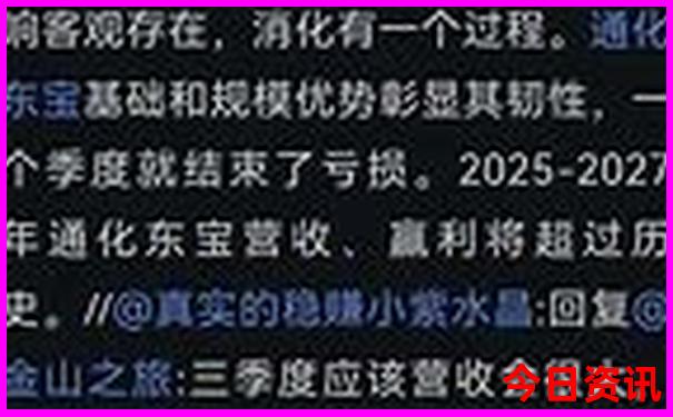 云南自由行攻略最详细的路线