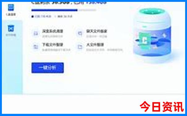 南京旅游必去的景点